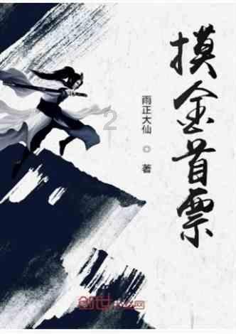 pocketpair社长：《幻兽帕鲁》已通过法律审核