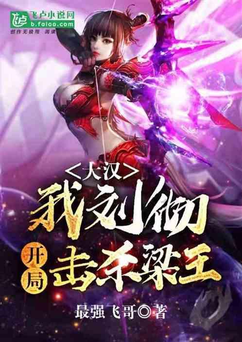 两会青年说 | 牢记青春使命 勇担时代重任