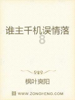 超级坦克联盟2